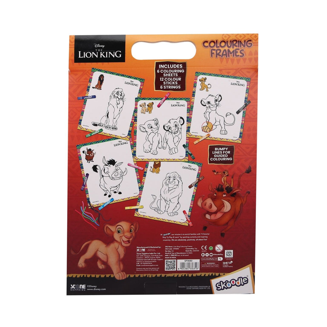 Disney Lion King Colouring Frames – Art & Craft Activity Set